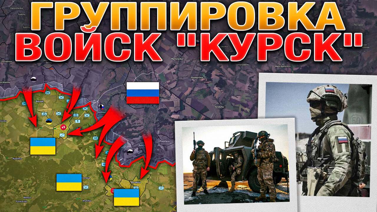 Россия Вводит Новую Группировку В Бой⚔️🔥Сегодня Все Дороги Ведут В Рим🏛️🚀 Военные Сводки 26.04.2025📅