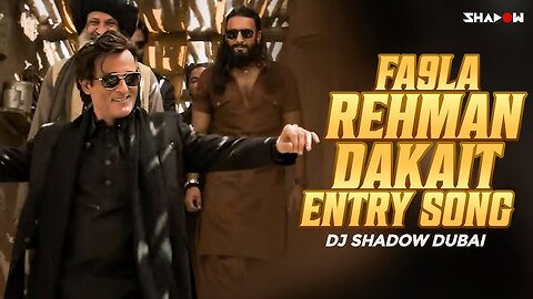 Rehman Dakait Entry Song FA9LA Dhurandhar Viral Song 2025 Blockbuster