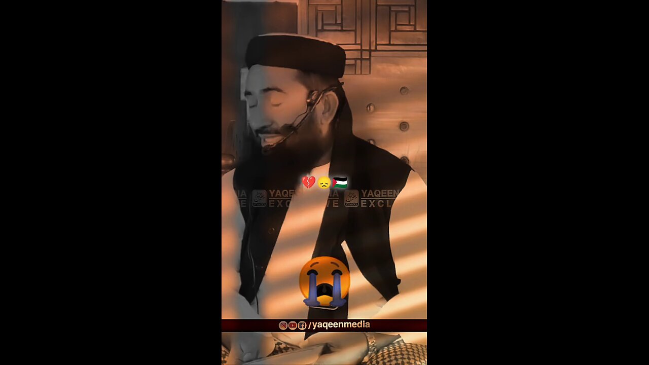 ISLAMIC video