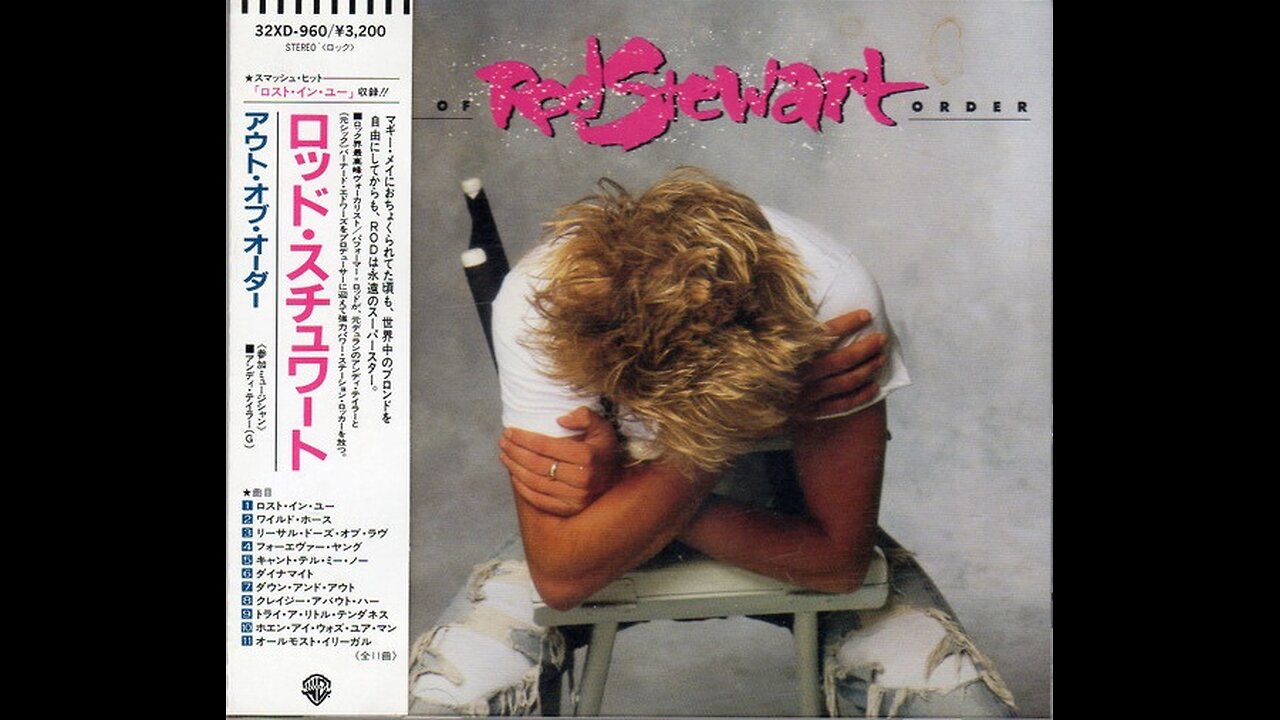 Rod Stewart - Out Of Order (Japan) 1988 CD