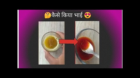 3 amazing ideas