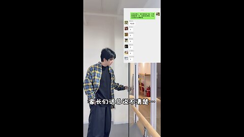 What should I do if I can't speak clearly...#funny #dance #fyp #trending #foryou