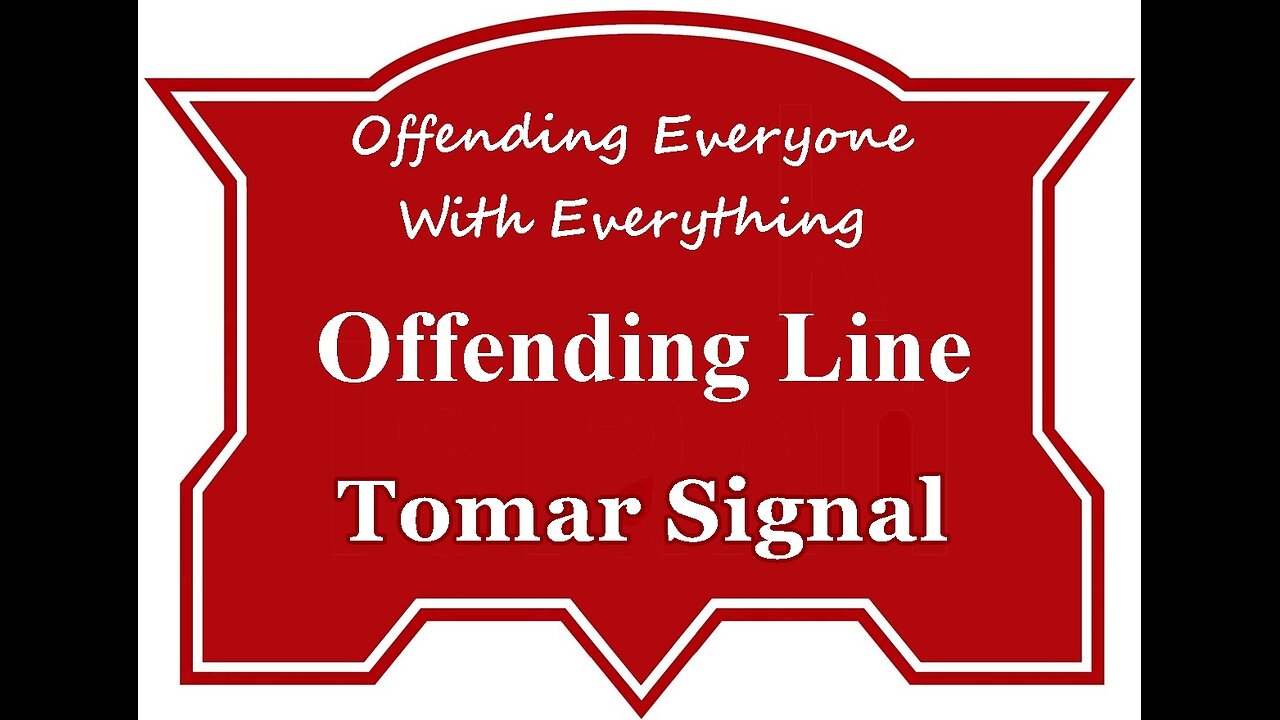 Powering Tomar Signals