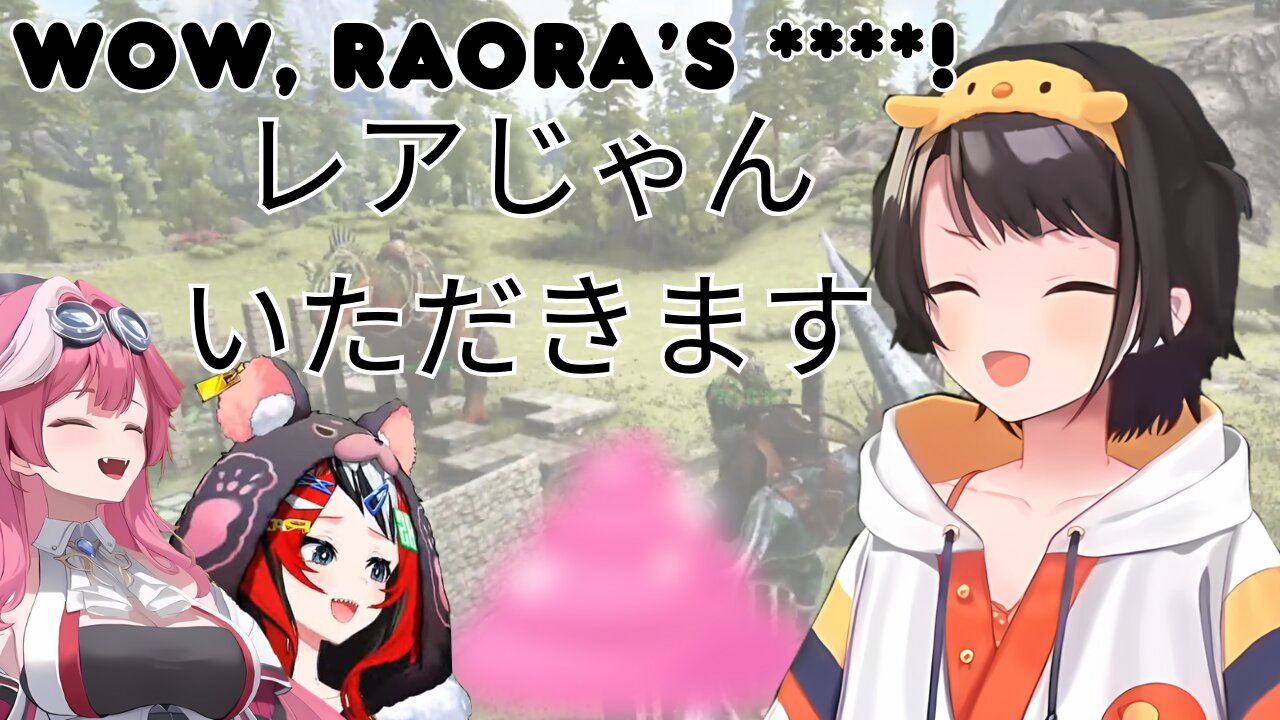 Subaru: Rare **** collector 【Hololive】