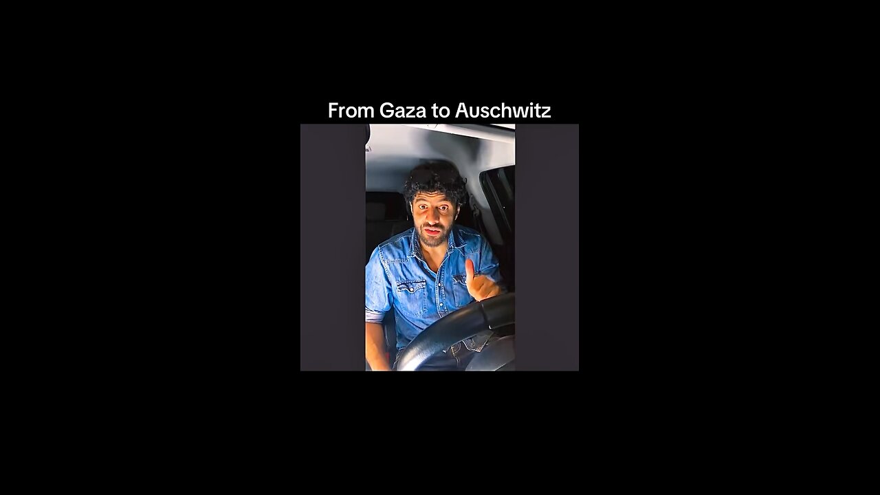 From #Gaza to #Auschwitz: #echoes of #oppression.