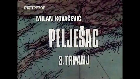 Karavan Milana Kovačevića - Pelješac 3/4 Trpanj (1980)