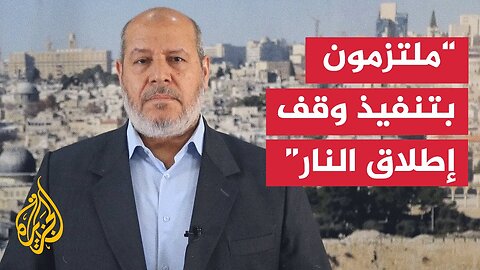 خليل الحية: الحركة جادة في مساعيها لاستخراج جثامين الأسرى الإسرائيليين المحتجزين بالقطاع