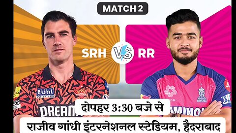 SRH vs RR and CSK vs MI pitch report