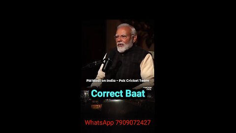 Modi on India vs Pakistan team #sachintendulkar #rohitsharma #viratkohli #ipl #cricket #msdhoni