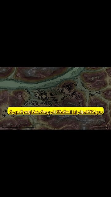 سر اختفاء المايا: الحقيقة المروعة | حضارات قديمة #المايا #تاريخ #غموض