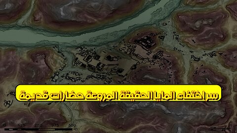 سر اختفاء المايا: الحقيقة المروعة | حضارات قديمة #المايا #تاريخ #غموض