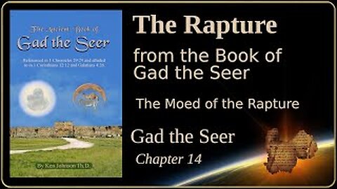 The Rapture from Gad 14