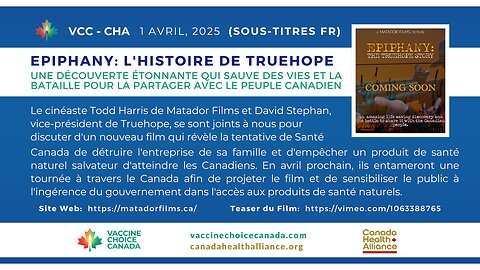 Epiphany: L'histoire de Truehope avec le cinéaste Todd Harris et le VP de Truehope David Stephan