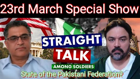 23rd March Special Show | Straight Talk