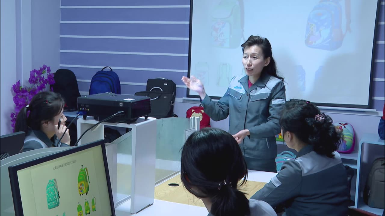 Happiness of a Woman Worker