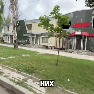 Russian Influencer Goes On Ride Through Donetsk City, Occupied Since 2014