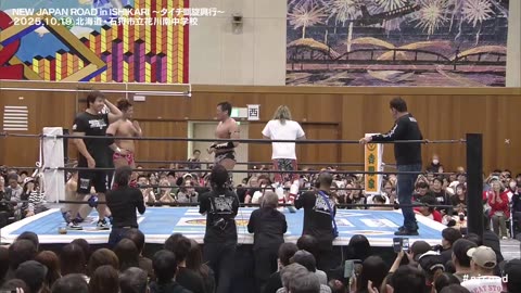 NJPW New Japan Road in Ishikari 2025 10-19-25