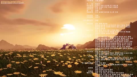 Throne Of Seal - 182