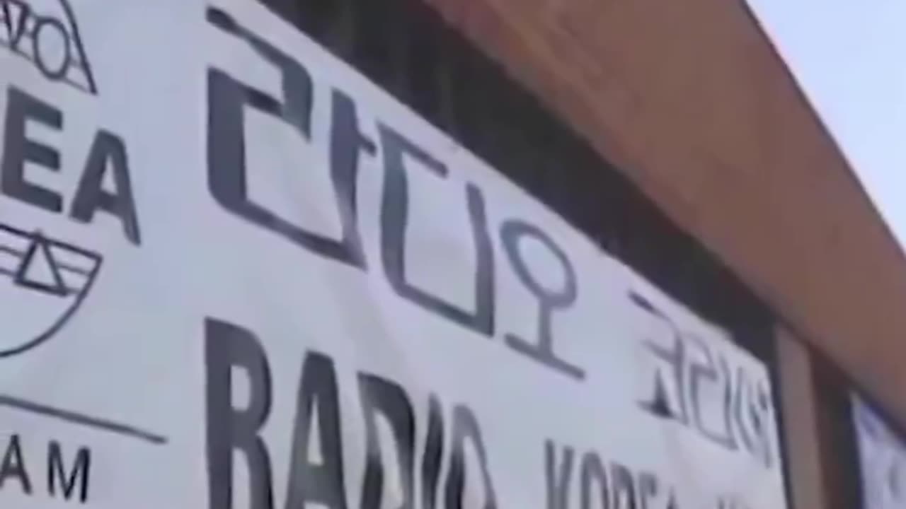 Send the Koreans to the protest