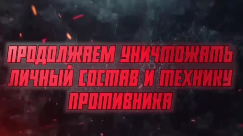 🛸🇺🇦 Ukraine Russia War | FPV Drone Strikes on Ukrainian Vehicles | RCF