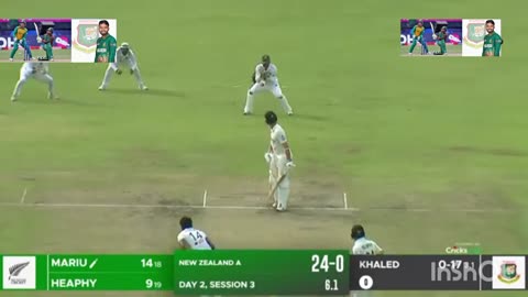 Mariu! Dismissed for 14, beaten by raw pace | Ban A vs NZ A 2025