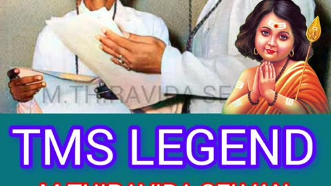 ONE SUN ONE TMS LEGEND M.THIRAVIDA SELVAN SINGAPORE 2025