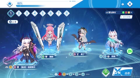 Zone Nova: Rune System, How to Organize, Farm and dissenting End Game !