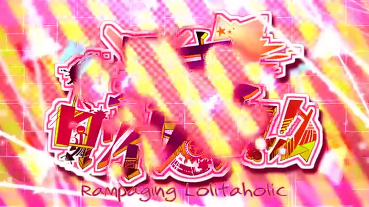 Gumi - Rampaging Lolitaholic