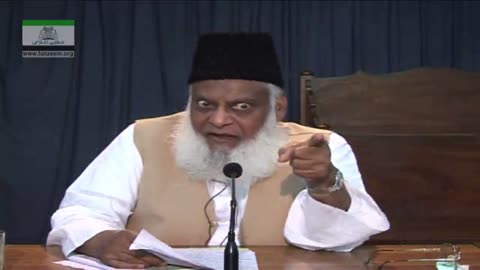 Haqeeqat-e-Rooh (Soul) Deen kay Latif Haqaiq By Dr. Israr Ahmed | 2/4