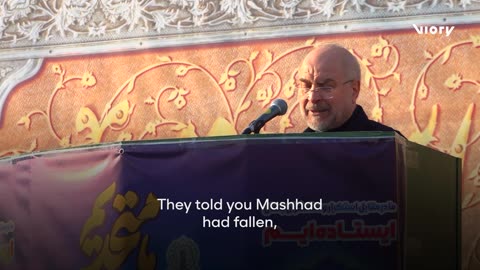 Iran parliament speaker warns US against intervention over Tehran unrest