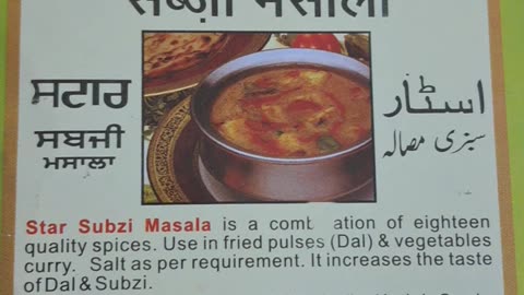 promoting subzi masala