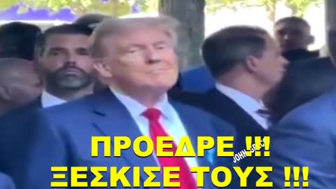 Τετοια #ΚΩΛΟΤΟΥΜΠΑ... Ουτε η Κομανετσι !!😂 H Ουρσουλα... #ΖΗΤΑΕΙ ΔΙΑΠΡΑΓΜΑΤΕΥΣΗ !