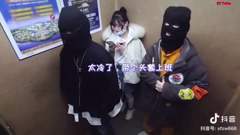 At first I was afraid that the ending would make me laugh out loud at the prank in the elevator !