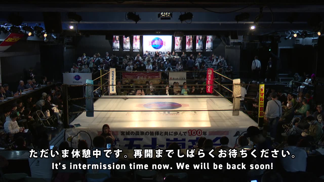 Sendai Girls Pro Wrestling in Shinjuku FACE 4-3-2025