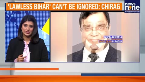 Chirag_Paswan_Slams_Ally_Nitish_s_Govt_Over_Gang-Rape,_Daily_Violence___Udit_Raj__Join_INDIA_Bloc