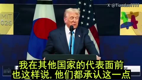 2025.10.29 TRUMP: AMERICA IS READY TO LEAD THE WORLD AGAIN
