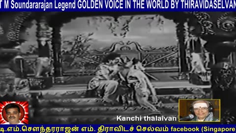 Old Is Gold (evergreen) T M Soundararajan Legend Vol 178 Kanchi Thalaivan