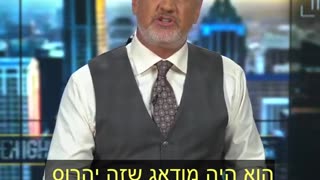 דל ביגטרי הולך להציג מחקר של מחוסנים מול לא מחוסנים שהממסד הפרו-חיסונים צינזר זה הולך להפוך את הכל 07.09.25
