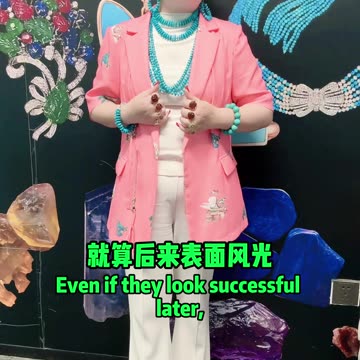 20251017-09 Zero-Based Entrepreneurs Are Hidden Tough Ones