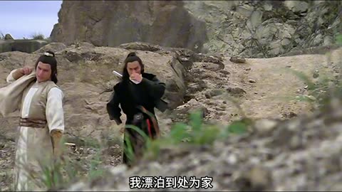 A classic Shaw Brothers martial arts film