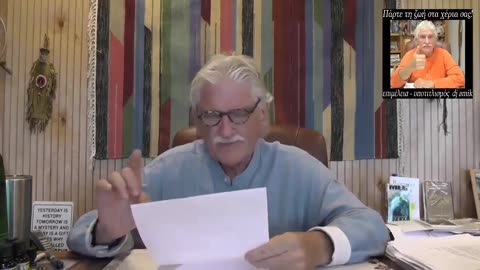 DR. ROBERT MORSE - Άγχος, κατάθλιψη, αϋπνιες, καταρράκτης, γλαύκωμα