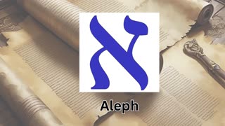 What does Aleph mean in the Bible?