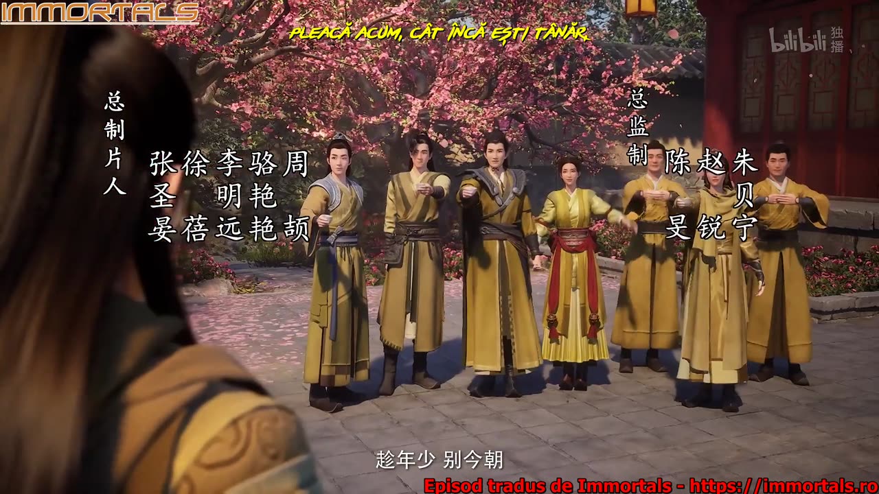 A Record Of Mortal’s Journey To Immortality Episodul 43