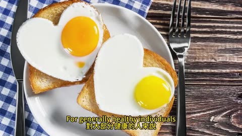 雞蛋的營養奇蹟 健康益處與食譜
