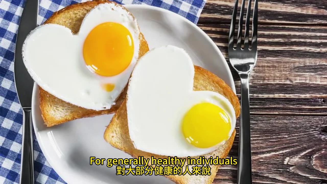 雞蛋的營養奇蹟 健康益處與食譜