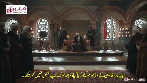 Episode 49 Mehmed