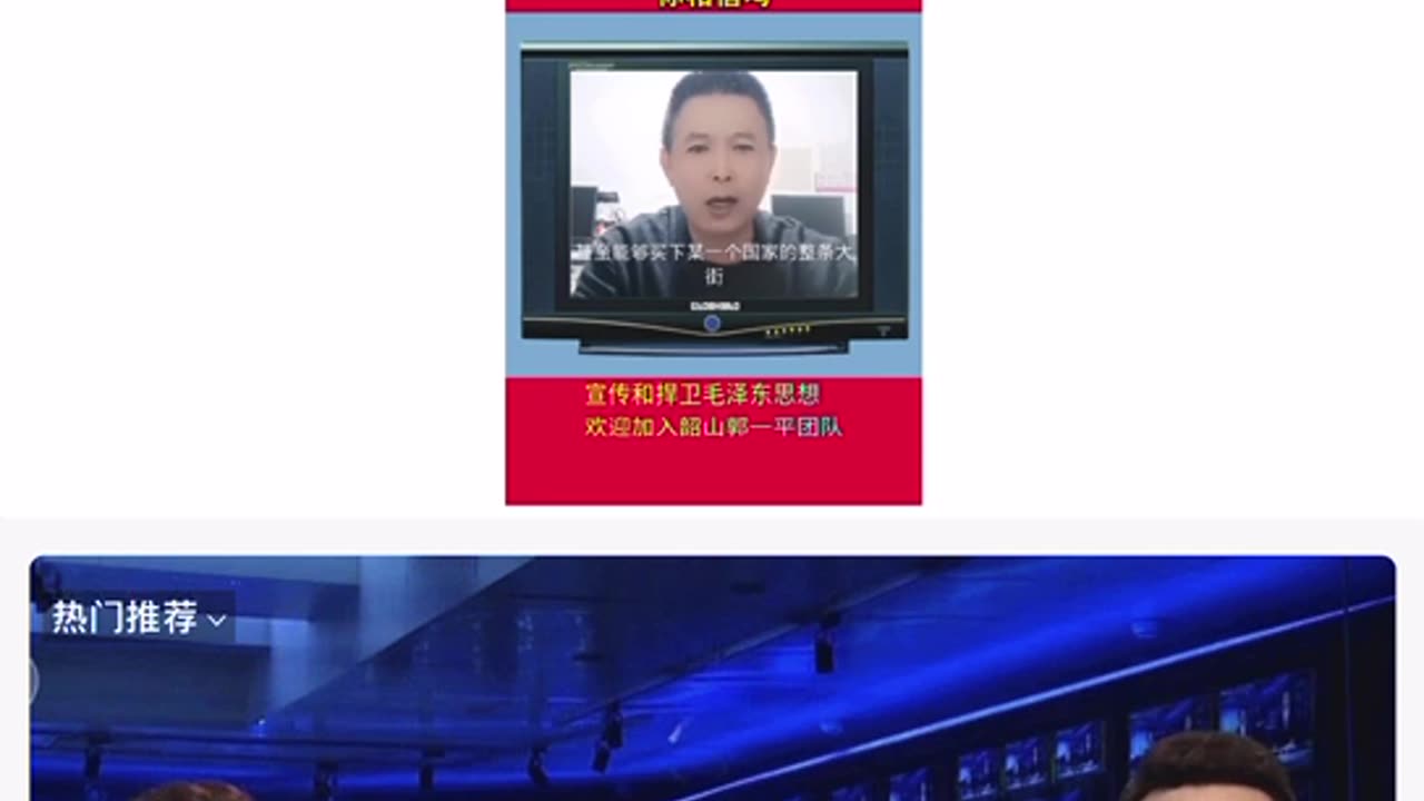 14亿中国人民的怒吼:走资派邓小平邓朴方温家宝必将死无葬身之地！