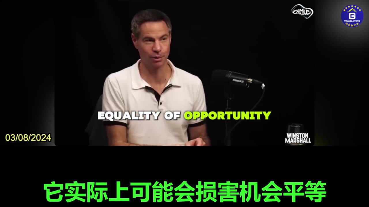 Michael Shellenberger Analyzes Left-Wing Authoritarianism