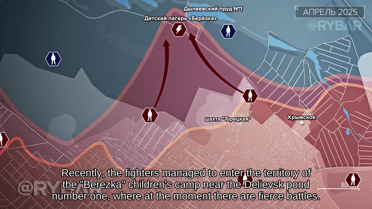 🇷🇺 🏹 🎣 Rybar’s Analysis: Fighting in the Area of the Dzerzhinsk Agglomeration