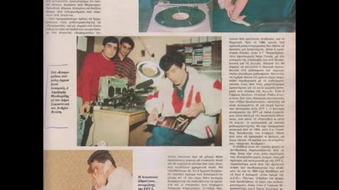 Dimitris Theodoridis Radio Producer